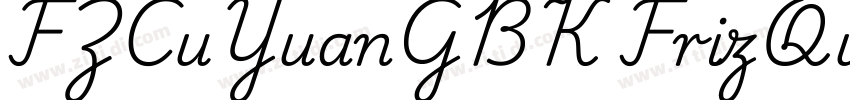 FZCuYuanGBK FrizQuad字体转换